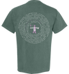 Looking Up Chicago Skyline Lyric Tee (Pre-order)